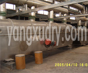 飼料專用流化床干燥機